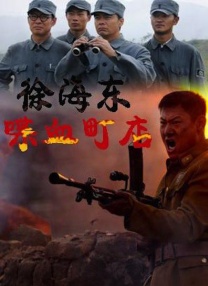 国产足恋footfetish